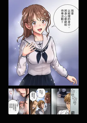 第65頁圖