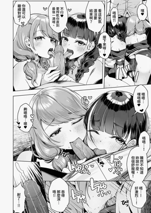 第24页图