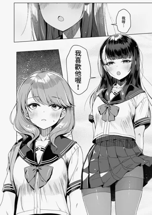 第28页图