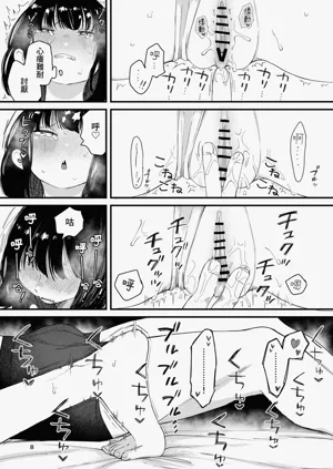 第10页图