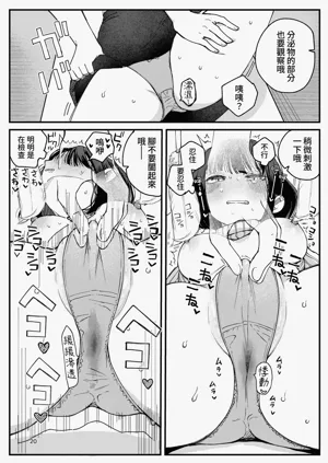 第22页图