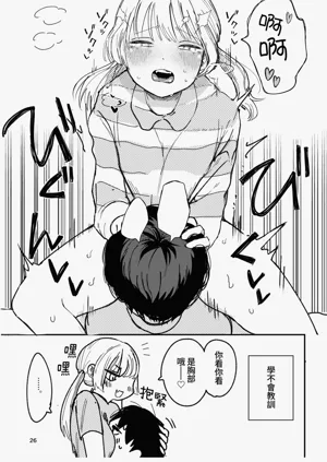 第28页图
