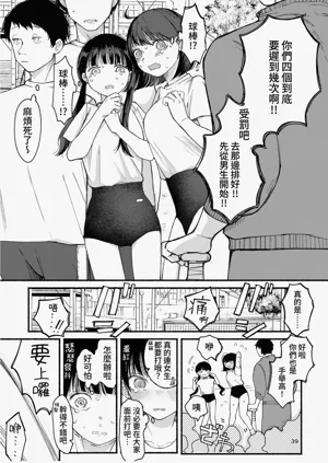 第41页图