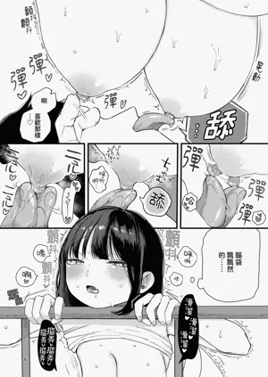 第8页图