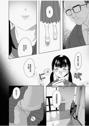 第18頁圖