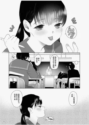 第29頁圖