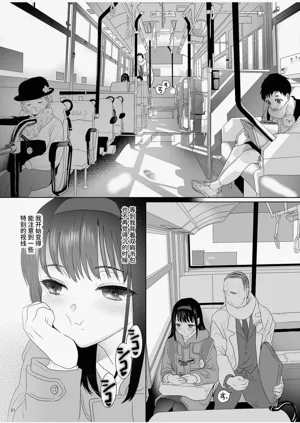第31頁圖