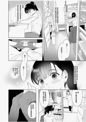 第32頁圖