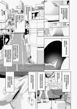 第39頁圖