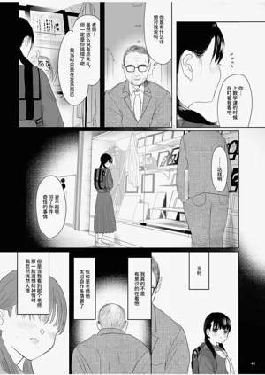 第42頁圖
