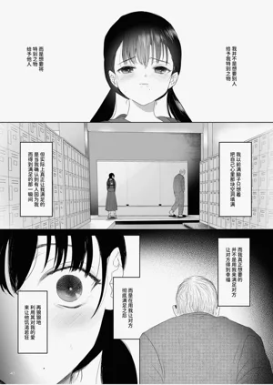 第43頁圖