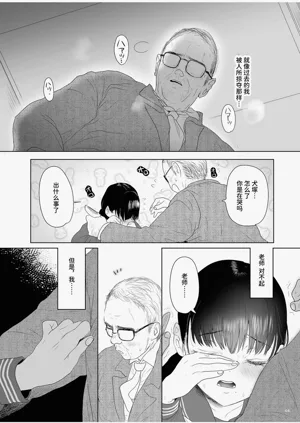 第44頁圖