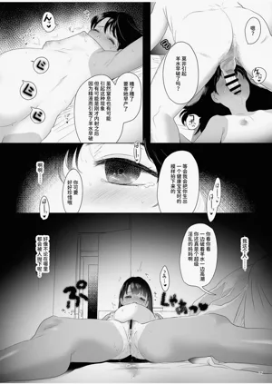 第52頁圖