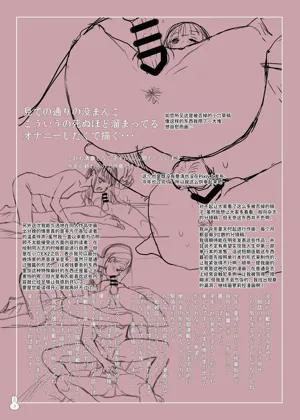 第62頁圖