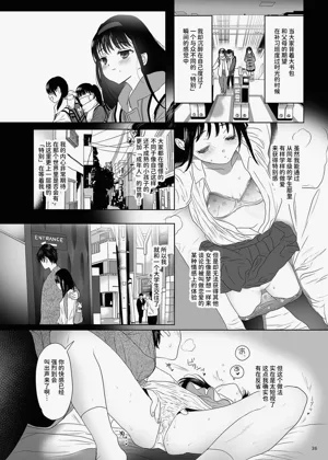 第16页图