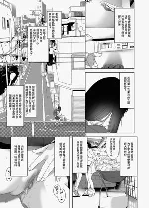第19页图