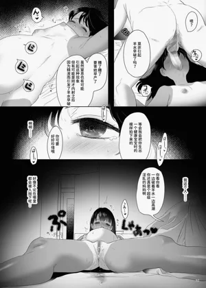 第26页图