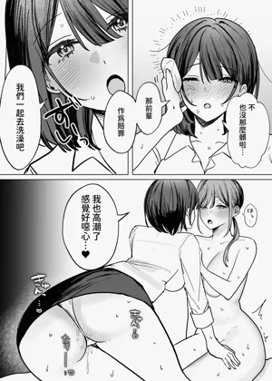 第28頁圖