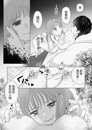 第13頁圖