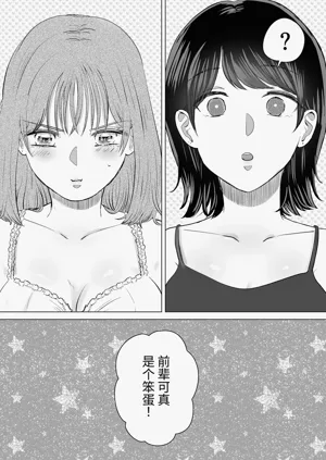 第31頁圖