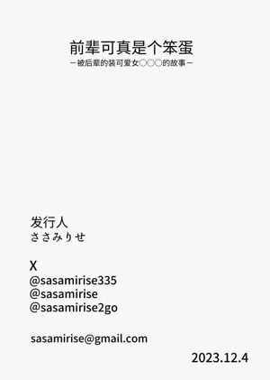第32頁圖