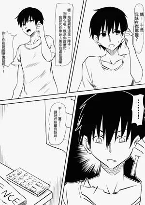 第14页图