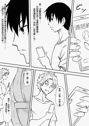 第15页图