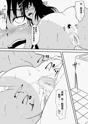 第19页图