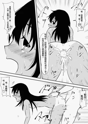 第20页图