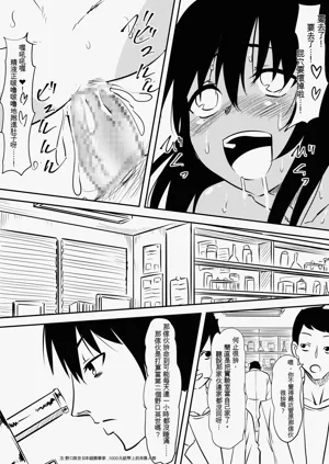 第21页图