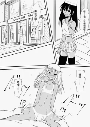 第24页图