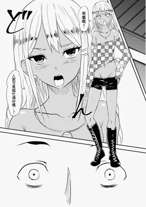 第36页图