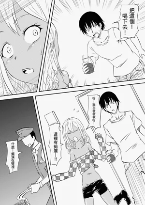 第39页图