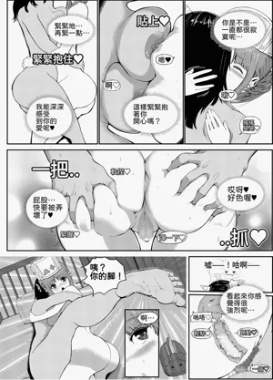 第14頁圖