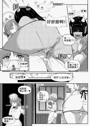 第15頁圖