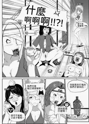 第16頁圖