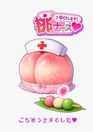 第33頁圖