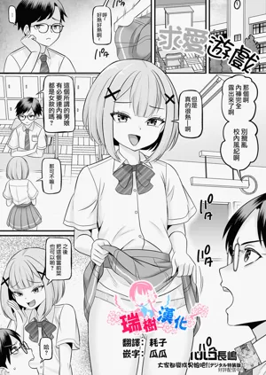 第1頁圖