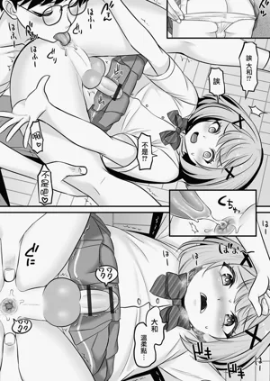 第11頁圖