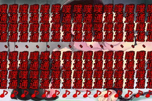 第23頁圖