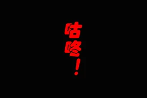 第30頁圖