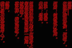 第31頁圖