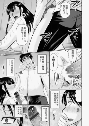 第101頁圖