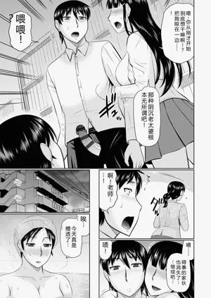 第105頁圖