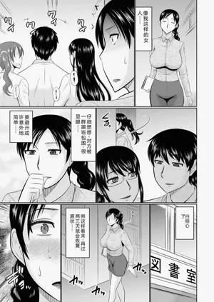 第107頁圖
