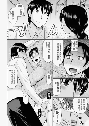 第108頁圖
