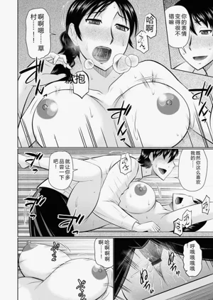 第120頁圖