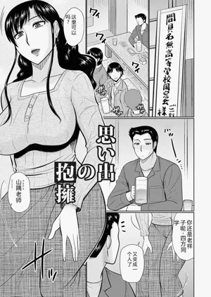 第123頁圖