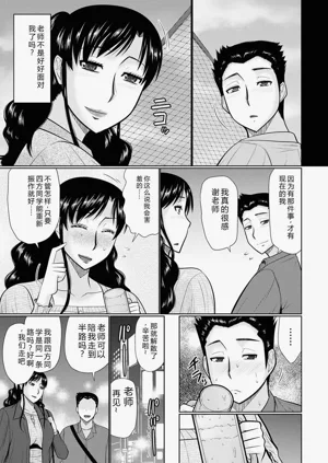 第125頁圖