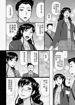 第126頁圖